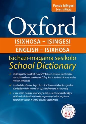 Oxford Bilingual School Dictionary IsiXhosa & English Grade 4-9