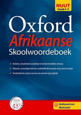 Oxford Afrikaanse Skoolwoordeboek